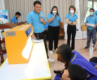 ไฟล์แนบ กปภ.ข.7 และ กปภ.สาขาโพนพิสัย จัดกิจกรรมโครงการ อาสาประปาเพื่อปวงชน ปี 2566