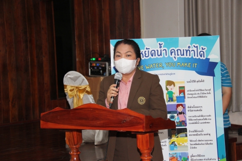 ไฟล์แนบ กปภ.ข.7 และ กปภ.สาขาโพนพิสัย จัดกิจกรรมโครงการ อาสาประปาเพื่อปวงชน ปี 2566