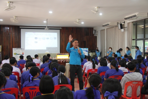 ไฟล์แนบ กปภ.ข.7 และ กปภ.สาขาโพนพิสัย จัดกิจกรรมโครงการ อาสาประปาเพื่อปวงชน ปี 2566