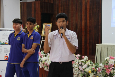 ไฟล์แนบ กปภ.ข.7 และ กปภ.สาขาโพนพิสัย จัดกิจกรรมโครงการ อาสาประปาเพื่อปวงชน ปี 2566