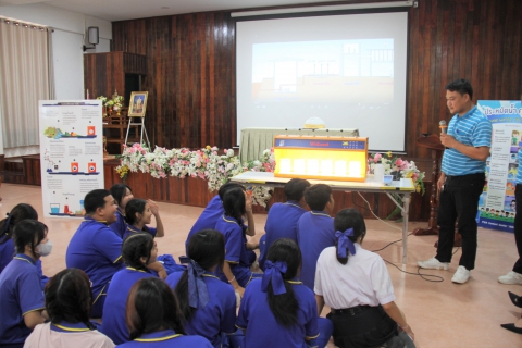 ไฟล์แนบ กปภ.ข.7 และ กปภ.สาขาโพนพิสัย จัดกิจกรรมโครงการ อาสาประปาเพื่อปวงชน ปี 2566