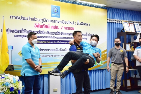 ไฟล์แนบ กปภ.สาขาเชียงใหม่(พ) ซักซ้อมอพยพหนีไฟ ประจำปี2566