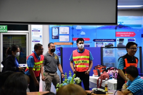 ไฟล์แนบ กปภ.สาขาเชียงใหม่(พ) ซักซ้อมอพยพหนีไฟ ประจำปี2566