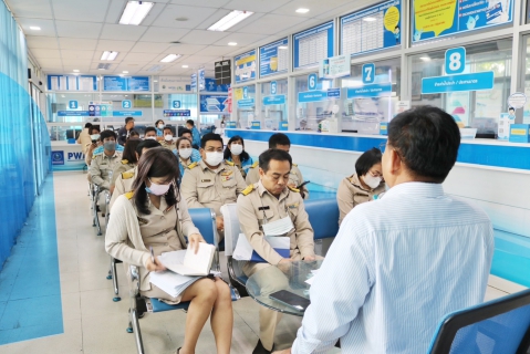 ไฟล์แนบ กปภ.สาขาปทุมธานี จัดกิจกรรม Morning Talk ประจำเดือนพฤษภาคม พ.ศ. 2566