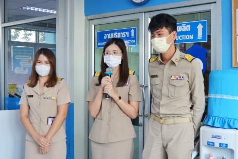 ไฟล์แนบ กปภ.สาขาปทุมธานี จัดกิจกรรม Morning Talk ประจำเดือนพฤษภาคม พ.ศ. 2566