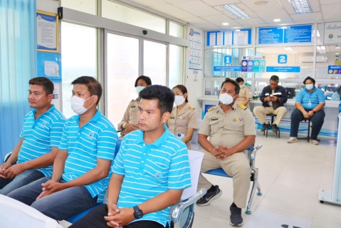 ไฟล์แนบ กปภ.สาขาปทุมธานี จัดกิจกรรม Morning Talk ประจำเดือนพฤษภาคม พ.ศ. 2566