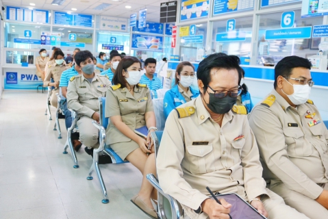 ไฟล์แนบ กปภ.สาขาปทุมธานี จัดกิจกรรม Morning Talk ประจำเดือนพฤษภาคม พ.ศ. 2566