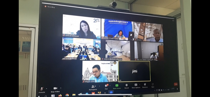 ไฟล์แนบ กปภ.สาขาเชียงใหม่(ชั้นพิเศษ) เข้ารับการตรวจประเมินศูนย์ราชการสะดวก (GECC) ประจำปี 2566