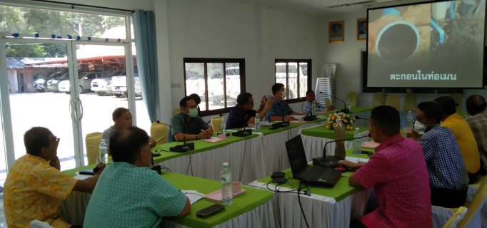 ไฟล์แนบ เข้าร่วมประชุมเพื่อปรับปรุงคุณภาพน้ำประปา ในพื้นที่รับผิดชอบของ องค์การบริหารส่วนตำบลเขื่อน 