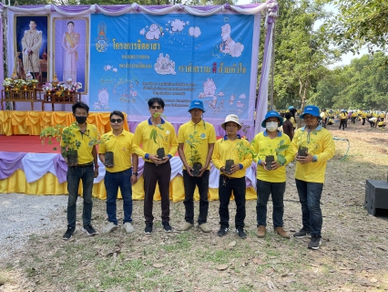 ไฟล์แนบ กิจกรรมจิตอาสาพัฒนาในโอกาสวันสำคัญของชาติไทย เนื่องในวันพระราชสมภพ สมเด็จพระนางเจ้าสุทิดา พัชรสุธาพิมลลักษณ พระบรมราชินี 3 มิถุนายน 2566