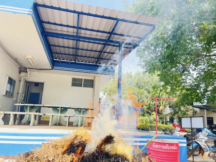 ไฟล์แนบ การประปาส่วนภูมิภาคสาขาแก้งคร้อ ซักซ้อมแผนเผชิญเหตุอัคคีภัย (เพลิงไหม้) ประจำปี 2566