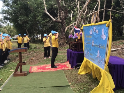 ไฟล์แนบ การประปาส่วนภูมิภาคสาขาจันดี ร่วมกิจกรรม ปลูกป่าเฉลิมพระเกียรติ ในวันคล้ายวันเฉลิมพระชนมพระชนมพรรษาสมเด็จพระนางเจ้าสุทิดา พัชรสุธาพิมลลักษณพระบรมราชินี