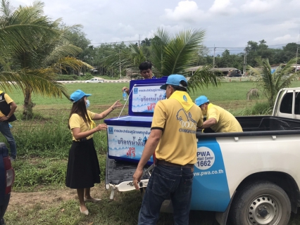 ไฟล์แนบ การประปาส่วนภูมิภาคสาขาจันดี ร่วมกิจกรรม ปลูกป่าเฉลิมพระเกียรติ ในวันคล้ายวันเฉลิมพระชนมพระชนมพรรษาสมเด็จพระนางเจ้าสุทิดา พัชรสุธาพิมลลักษณพระบรมราชินี