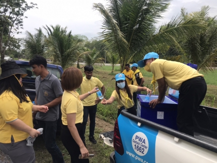 ไฟล์แนบ การประปาส่วนภูมิภาคสาขาจันดี ร่วมกิจกรรม ปลูกป่าเฉลิมพระเกียรติ ในวันคล้ายวันเฉลิมพระชนมพระชนมพรรษาสมเด็จพระนางเจ้าสุทิดา พัชรสุธาพิมลลักษณพระบรมราชินี