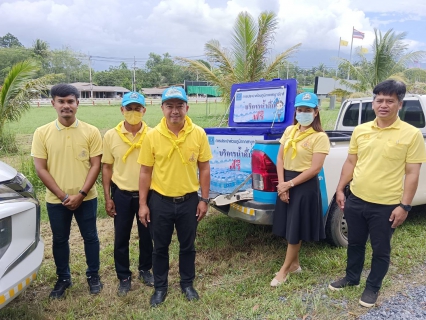 ไฟล์แนบ การประปาส่วนภูมิภาคสาขาจันดี ร่วมกิจกรรม ปลูกป่าเฉลิมพระเกียรติ ในวันคล้ายวันเฉลิมพระชนมพระชนมพรรษาสมเด็จพระนางเจ้าสุทิดา พัชรสุธาพิมลลักษณพระบรมราชินี