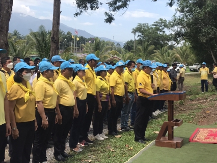 ไฟล์แนบ การประปาส่วนภูมิภาคสาขาจันดี ร่วมกิจกรรม ปลูกป่าเฉลิมพระเกียรติ ในวันคล้ายวันเฉลิมพระชนมพระชนมพรรษาสมเด็จพระนางเจ้าสุทิดา พัชรสุธาพิมลลักษณพระบรมราชินี