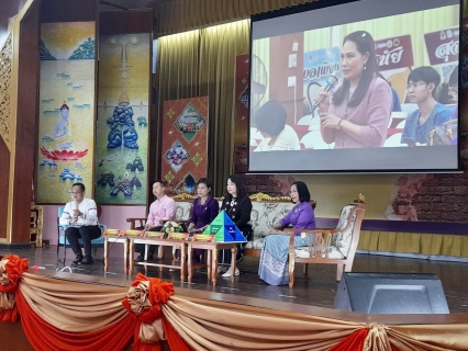 ไฟล์แนบ กปภ.ข.9 ร่วมงานสมัชชาคุณธรรมและตลาดนัดคุณธรรมภาคเหนือปี 2566