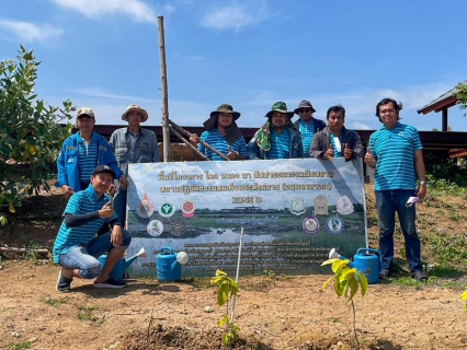 ไฟล์แนบ กปภ.สาขารังสิต(พ) ร่วมโครงการ โคก หนอง นา สัปปายะและรมณียสถาน สถานปฏิบัติธรรมสมเด็จพระสังฆราช (อมพรมหาเถร) ของสำนักงานทรัพยากรธรรมชาติและสิ่งแวดล้อมจังหวัดปทุมธานี