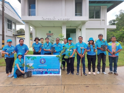 ไฟล์แนบ กปภ.สาขาระนอง จัดกิจกรรมในโครงการ กปภ.ปลูกป่าเพื่อแผ่นดิน เทิดพระเกียรติพระบาทสมเด็จพระบรมชนกาธิเบศร มหาภูมิพลอดุลยเดชมหาราช บรมนาถบพิตร ปี 2566