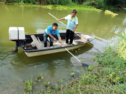 ไฟล์แนบ กปภ.สาขาปราณบุรี ดำเนินโครงการรวมพลังจิตอาสา กปภ.เฉลิมพระเกียรติ ประจำปี 2566 โดยการจัดกิจกรรมอนุรักษ์และฟื้นฟูแหล่งน้ำในพื้นที่ให้บริการ บริเวณ แม่น้ำปราณบุรี แหล่งน้ำดิบ ณ สถานีสูบน้ำแรงต่ำปลายน้ำ อำเภอปราณบุรี จังหวัดประจวบคีรีขันธ์