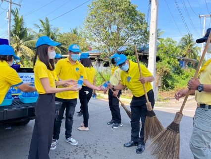 ไฟล์แนบ กปภ.สาขาสมุทรสงคราม ร่วมโครงการกิจกรรมจิตอาสา เราทำความดีด้วยหัวใจ เนื่องในโอกาสวันเฉลิมพระชนมพรรษาสมเด็จพระนางเจ้าฯ พระบรมราชินี 3 มิถุนายน 2566 และวันต้นไม้ประจำปีของชาติ