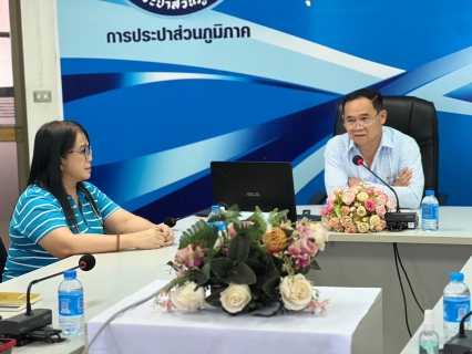 ไฟล์แนบ กปภ.สาขาขอนแก่น(พ) ให้การต้อนรับ ว่าที่ผู้เเทนราษฎร เขต1 เเละเขต2 จังหวัดขอนแก่น พรรคก้าวไกล เข้าพูดคุยถึงเเนวทางการให้บริการประชาชนร่วมกัน