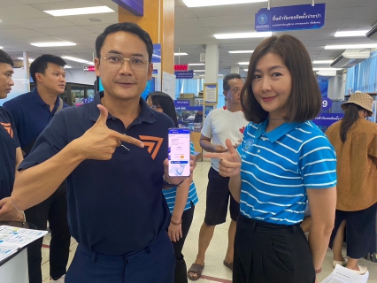 ไฟล์แนบ กปภ.สาขาขอนแก่น(พ) ให้การต้อนรับ ว่าที่ผู้เเทนราษฎร เขต1 เเละเขต2 จังหวัดขอนแก่น พรรคก้าวไกล เข้าพูดคุยถึงเเนวทางการให้บริการประชาชนร่วมกัน