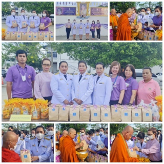 ไฟล์แนบ การประปาส่วนภูมิภาคสาขาทุ่งสง ร่วมกิจกรรมทำบุญตักบาตรถวายพระราชกุศล เนื่องในโอกาสวันเฉลิมพระชนมพรรษาสมเด็จพระนางเจ้าฯ พระบรมราชินี