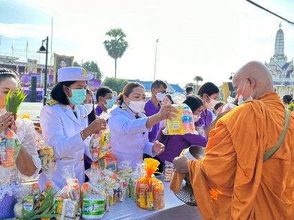 ไฟล์แนบ การประปาส่วนภูมิภาคสาขาชุมพรร่วมประกอบพิธีทำบุญตักบาตรพระสงฆ์ ถวายเป็นพระราชกุศล เนื่องในโอกาสวันเฉลิมพระชนมพรรษาสมเด็จพระนางเจ้าฯ พระบรมราชินี 3 มิถุนายน 2566
