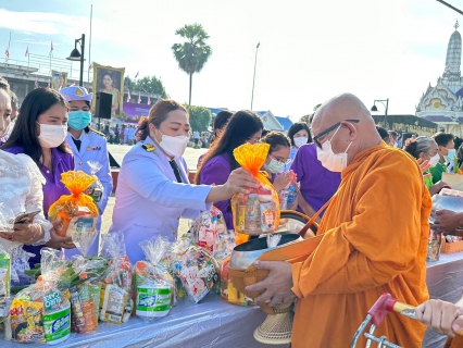 ไฟล์แนบ การประปาส่วนภูมิภาคสาขาชุมพรร่วมประกอบพิธีทำบุญตักบาตรพระสงฆ์ ถวายเป็นพระราชกุศล เนื่องในโอกาสวันเฉลิมพระชนมพรรษาสมเด็จพระนางเจ้าฯ พระบรมราชินี 3 มิถุนายน 2566