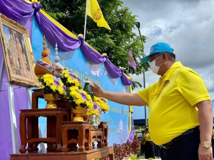 ไฟล์แนบ การประปาส่วนภูมิภาคสาขาทุ่งสง ร่วมกิจกรรมจิตอาสาเฉลิมพระเกียรติ สมเด็จพระนางเจ้าฯ พระบรมราชินี เนื่องในโอกาสวันเฉลิมพระชนมพรรษา 3 มิถุนายน 2566