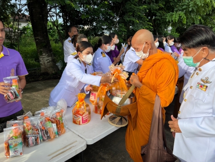ไฟล์แนบ กปภ.สาขาคลองท่อม เข้าร่วมพิธีทำบุญตักบาตรถวายเป็นพระราชกุศล เนื่องในโอกาสวันเฉลิมพระชนมพรรษาสมเด็จพระนางเจ้าฯ พระบรมราชินี ประจำปีพุทธศักราช 2566