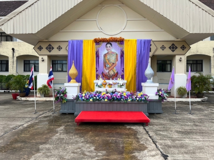 ไฟล์แนบ กปภ.สาขาคลองท่อม เข้าร่วมพิธีทำบุญตักบาตรถวายเป็นพระราชกุศล เนื่องในโอกาสวันเฉลิมพระชนมพรรษาสมเด็จพระนางเจ้าฯ พระบรมราชินี ประจำปีพุทธศักราช 2566