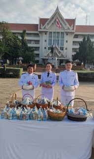 ไฟล์แนบ กปภ.สาขาขอนแก่น (พ) ร่วมประกอบพิธีทำบุญตักบาตรถวายพระราชกุศล เนื่องในโอกาสวันเฉลิมพระชนมพรรษา สมเด็จพระนางเจ้า ฯ พระบรมราชินี 3 มิถุนายน 2566