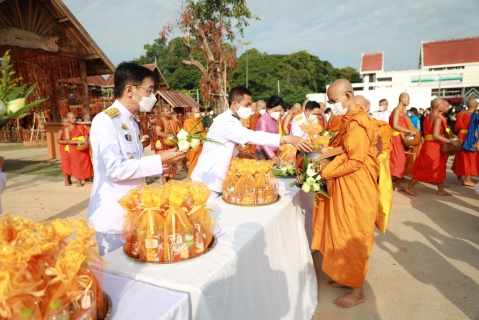 ไฟล์แนบ กปภ.สาขาขอนแก่น (พ) ร่วมประกอบพิธีทำบุญตักบาตรถวายพระราชกุศล เนื่องในโอกาสวันเฉลิมพระชนมพรรษา สมเด็จพระนางเจ้า ฯ พระบรมราชินี 3 มิถุนายน 2566