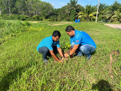 ไฟล์แนบ กปภ.สาขาคลองท่อม จัดกิจกรรมวันต้นไม้ประจำปีของชาติ ประจำปี 2566 