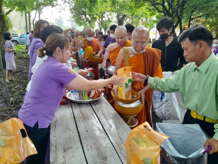 ไฟล์แนบ การประปาส่วนภูมิภาคสาขาอ่าวลึก ร่วมพิธีตักบาตร กิจกรรมเฉลิมพระเกียรติสมเด็จพระนางเจ้าฯ พระบรมราชินี เนื่องในโอกาสวันเฉลิมพระชนมพรรษา 3 มิถุนายน 2566