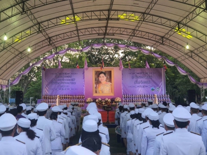 ไฟล์แนบ กปภ.สาขาระยอง ร่วมพิธีถวายเครื่องราชสักการะและวางพานพุ่ม และพิธีจุดเทียนถวายพระพรชัยมงคล เฉลิมพระเกียรติสมเด็จพระนางเจ้าฯ พระบรมราชินี เนื่องในโอกาสวันเฉลิมพระชนมพรรษา ๓ มิถุนายน ๒๕๖๖