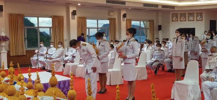 ไฟล์แนบ กปภ.สาขาประจวบคีรีขันธ์ ร่วมพิธีทำบุญตักบาตรถวายเป็นพระราชกุศล และร่วมพิธีถวายเครื่องราชสักการะและวางพานพุ่ม และพิธีจุดเทียนถวายพระพรชัยมงคล เพื่อเฉลิมพระเกียรติสมเด็จพระนางเจ้าสุทิดา พัชรสุธาพิมลลักษณ พระบรมราชินี เนื่องในโอกาสวันเฉลิมพระชนมพรรษา 3 มิถุนายน 2566  