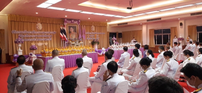 ไฟล์แนบ กปภ.สาขาประจวบคีรีขันธ์ ร่วมพิธีทำบุญตักบาตรถวายเป็นพระราชกุศล และร่วมพิธีถวายเครื่องราชสักการะและวางพานพุ่ม และพิธีจุดเทียนถวายพระพรชัยมงคล เพื่อเฉลิมพระเกียรติสมเด็จพระนางเจ้าสุทิดา พัชรสุธาพิมลลักษณ พระบรมราชินี เนื่องในโอกาสวันเฉลิมพระชนมพรรษา 3 มิถุนายน 2566  