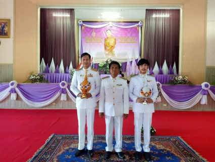 ไฟล์แนบ กปภ.สาขาปราณบุรี เข้าร่วมพิธีถวายเครื่องราชสักการะ และวางพานพุ่ม และพิธีจุดเทียนถวายพระพรชัยมงคล  เนื่องในโอกาส วันเฉลิมพระชนมพรรษาสมเด็จพระนางเจ้าสุทิดา พัชรสุธาพิมลลักษณ พระบรมราชินี    