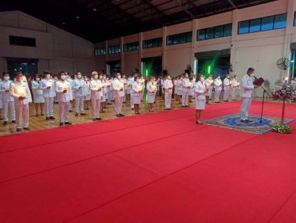 ไฟล์แนบ กปภ.สาขาปราณบุรี เข้าร่วมพิธีถวายเครื่องราชสักการะ และวางพานพุ่ม และพิธีจุดเทียนถวายพระพรชัยมงคล  เนื่องในโอกาส วันเฉลิมพระชนมพรรษาสมเด็จพระนางเจ้าสุทิดา พัชรสุธาพิมลลักษณ พระบรมราชินี    