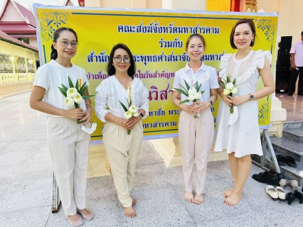 ไฟล์แนบ เวียนเทียนวันวิสาขบูชา