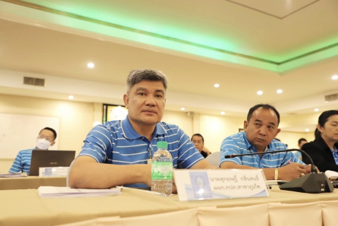 ไฟล์แนบ กปภ.ข.4 ร่วมประชุมสรุปผลการดำเนินงาน ณ สิ้นไตรมาส 2/2566