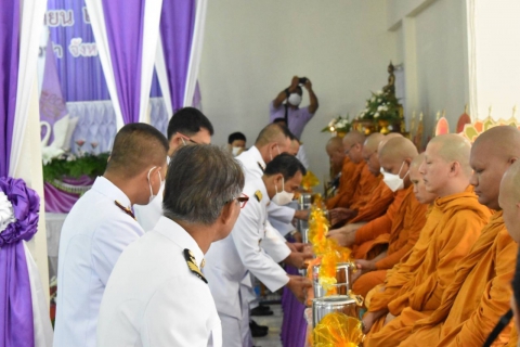 ไฟล์แนบ  ร่วมกิจกรรมทำบุญตักบาตรถวายพระราชกุศล