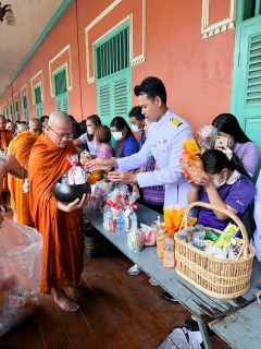 ไฟล์แนบ  ร่วมกิจกรรมทำบุญตักบาตรถวายพระราชกุศล