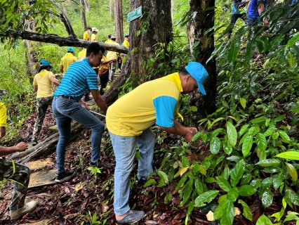 ไฟล์แนบ ร่วมกิจกรรมจิตอาสาบำเพ็ญสาธารณประโยชน์และบำเพ็ญสาธารณกุศล