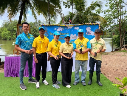 ไฟล์แนบ ร่วมกิจกรรมจิตอาสาบำเพ็ญสาธารณประโยชน์และบำเพ็ญสาธารณกุศล