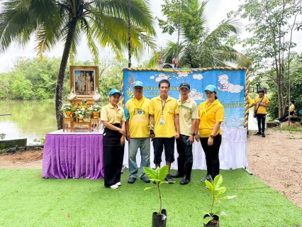 ไฟล์แนบ ร่วมกิจกรรมจิตอาสาบำเพ็ญสาธารณประโยชน์และบำเพ็ญสาธารณกุศล