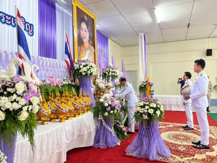 ไฟล์แนบ ร่วมกิจกรรมพิธีถวายเครื่องราชสักการะ วางพานพุ่ม และพิธีจุดเทียนถวายพระพรชัยมงคล